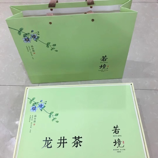 含山县龙井茶 二级 礼盒装 
