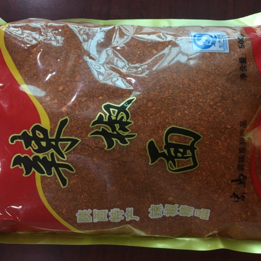 西安辣椒面 