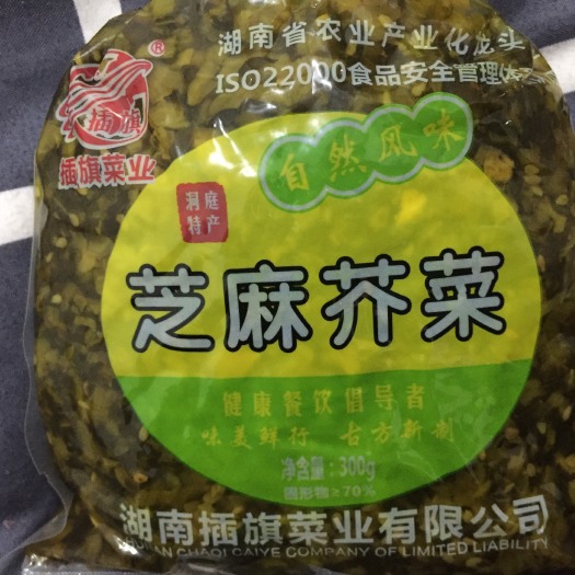 成都华容芥菜 