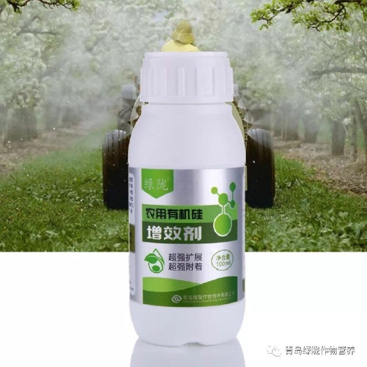 诸城市叶面肥料 农用有机硅助剂 提高药液利用率  降低成本 减少药斑形成