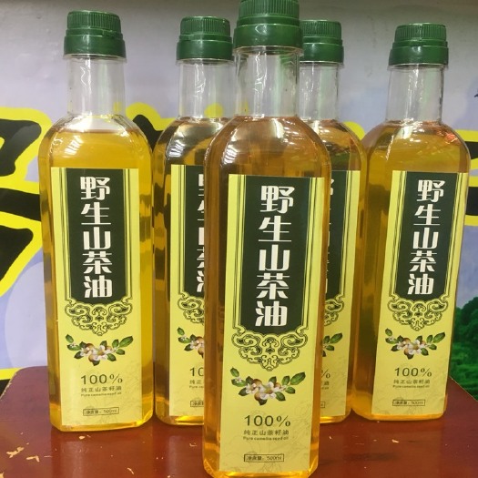 广宁县有机山茶油 