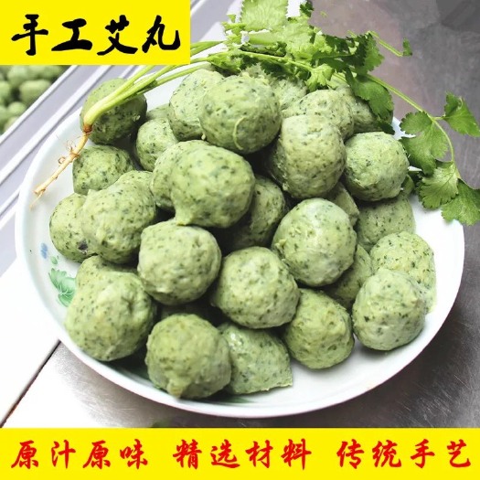 兴宁市猪肉丸 手工制作