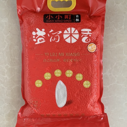 双辽市香米 一等品 一季稻 粳米 