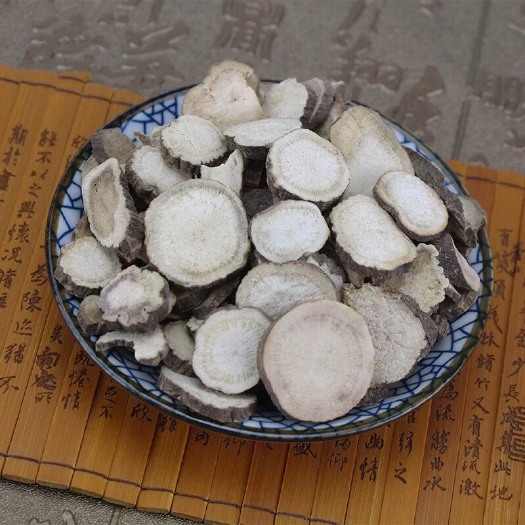 玉林中药材赤芍 