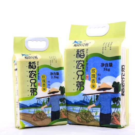 同江市长粒香大米 一等品 一季稻 粳米 