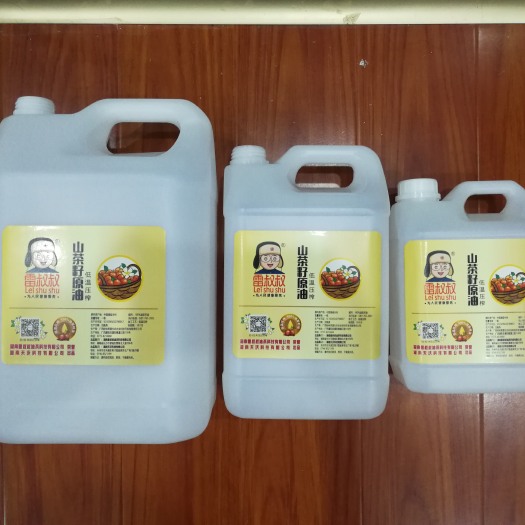 永州现榨山茶油 