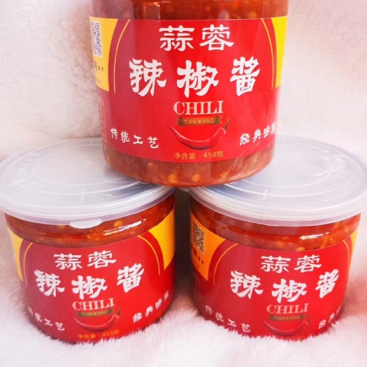 营口辣椒酱 三种口味：微辣，中辣，超辣