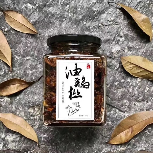 昆明鸡枞油 