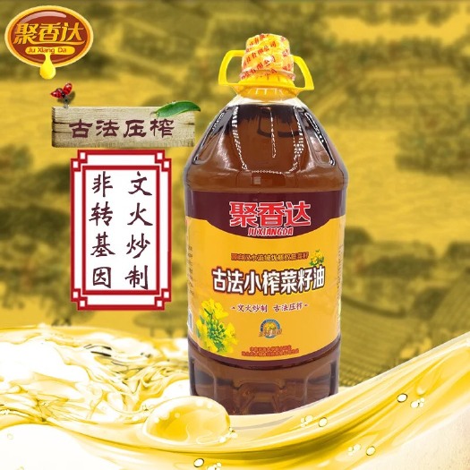 襄樊压榨菜籽油 