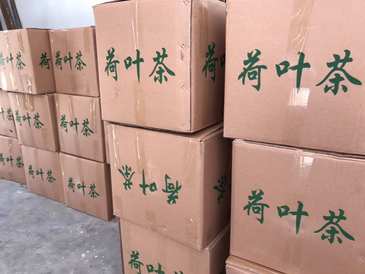  2019年新荷葉茶顆粒 荷葉茶顆粒