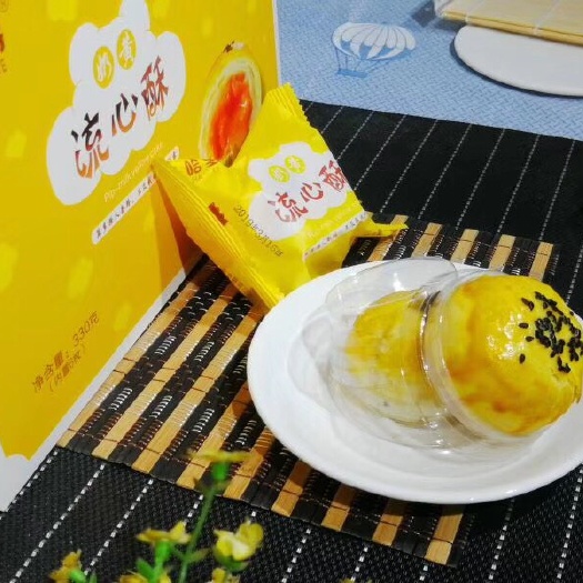 合浦县留心酥 6-12个月 