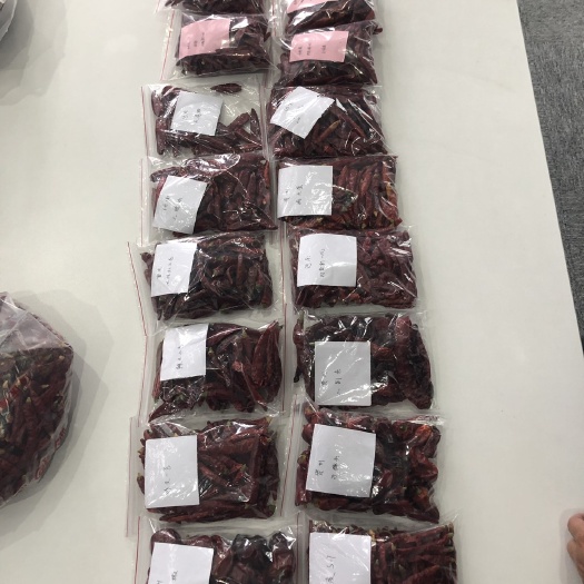 重庆市三樱干辣椒 