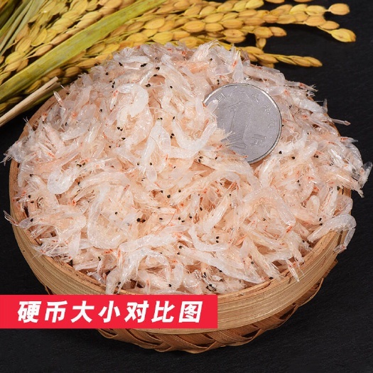 日照白虾 新鲜淡干无盐熟虾皮虾米