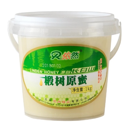 成都土蜂蜜  长白山椴树原蜜优质天然成熟蜜，自然结晶，口感细腻，回味悠长