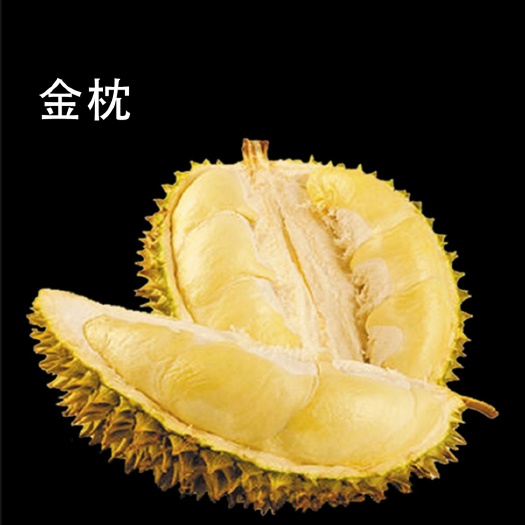济南甲仑榴莲 3 - 4公斤 80 - 90%以上 