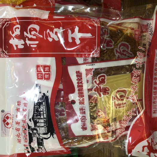 恩施市豆腐干