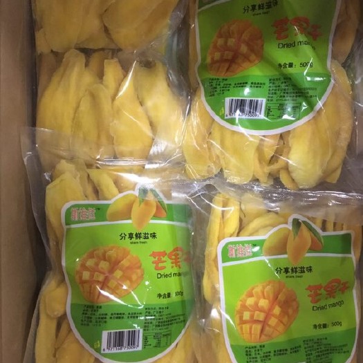 隆安县芒果果脯