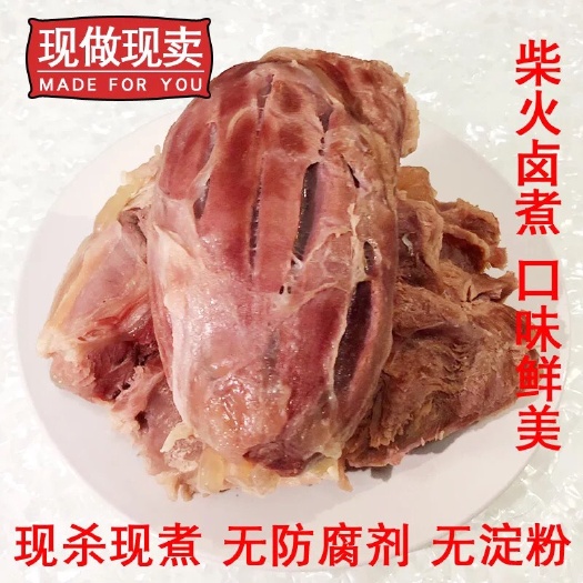 乐清市罗肌肉
