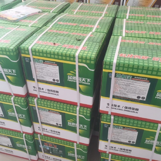 寿光市大量元素肥料  生根剂    黄腐酸钾型液态水溶肥    40斤箱装（4桶）