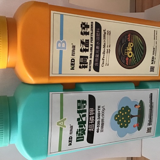 潍坊液体肥料 亚磷酸钾＋有机铜能治病的营养液
