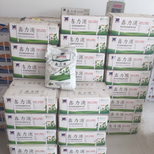 大量元素肥料  腐植酸钾水溶肥    40斤箱装（不能喷灌和滴灌） 全国包邮