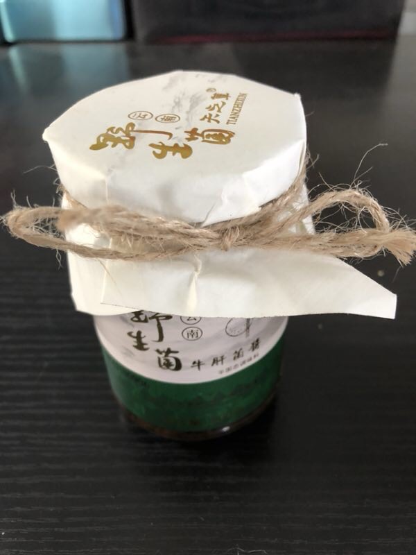 美味牛肝菌 野生牛肝菌 鲜牛肝菌