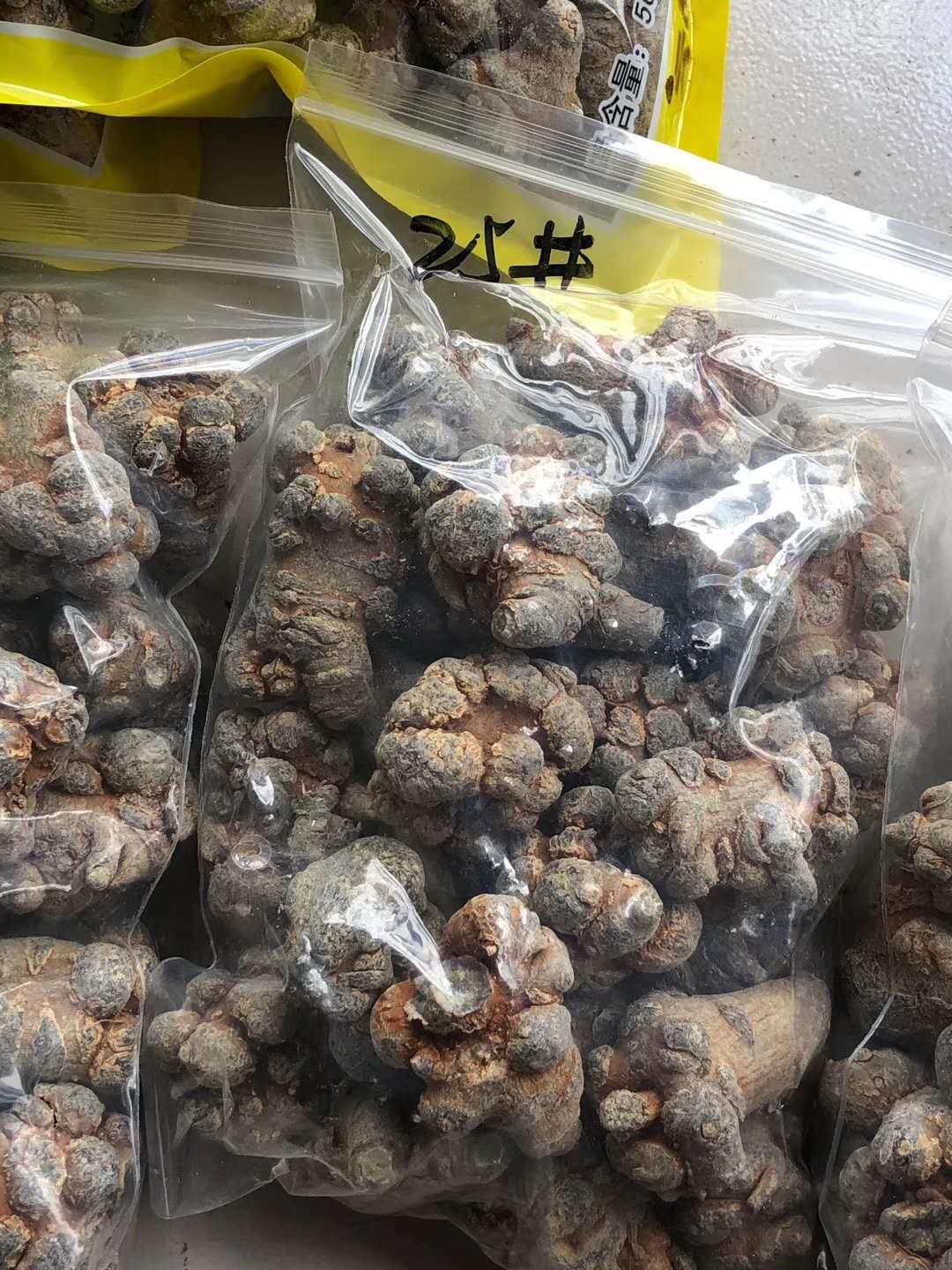 云南文山三七，一斤60头，原产地直发，货好价廉。