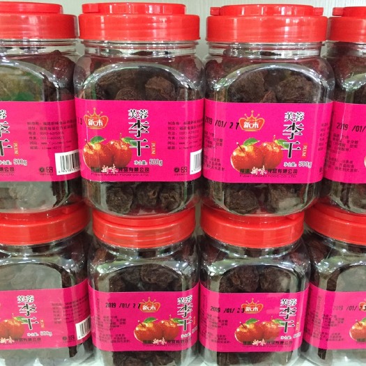 福安市混合果干
