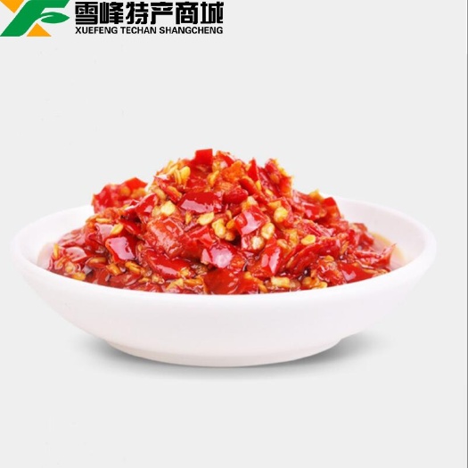 洞口县红尖椒剁椒 湖南特色风味朝天椒260g每瓶
