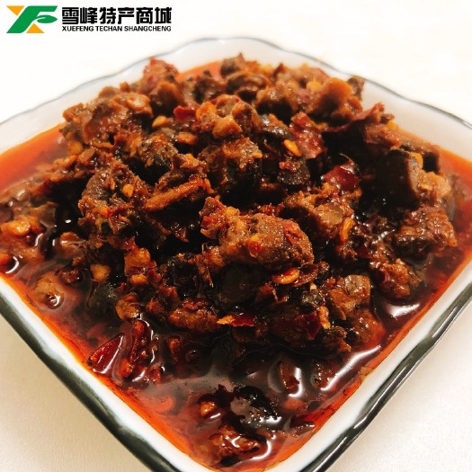 洞口县香菇酱 嗳也拌饭260g每瓶