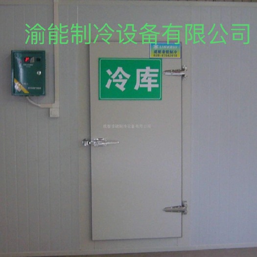 铜仁冷冻库租赁 冷库安装