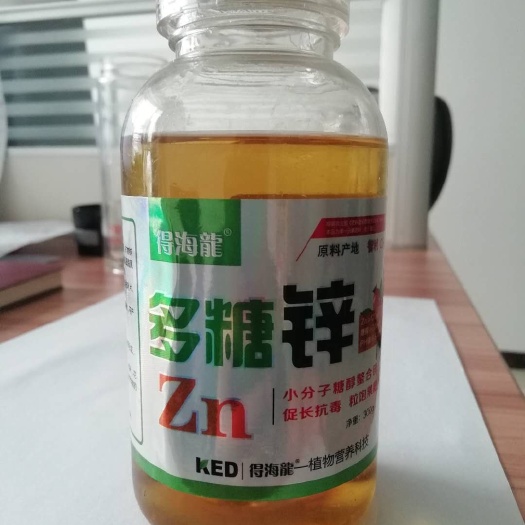 潍坊锌肥 小叶病 丛叶病 病毒病效果明显