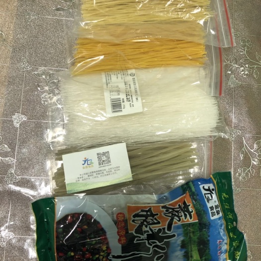 卢龙县 好吃的干面条火锅麻辣烫专用饭店专用