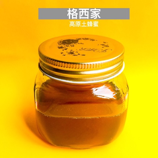 马尔康市 “格西家”高原中锋土蜂蜜
