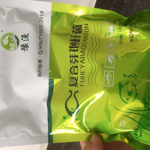新郑市饲料鱼 芽孢杆菌    500g/30袋/300元