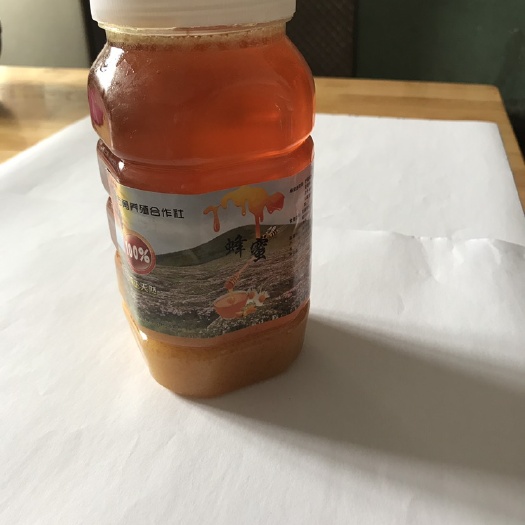 周至县土蜂蜜 周至万勇养殖合作社出产的百花蜜，品质保证，货真价实。