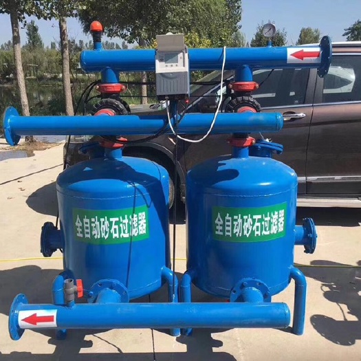 鄄城县砂石过滤器 节水灌溉水肥一体化滴灌过滤器