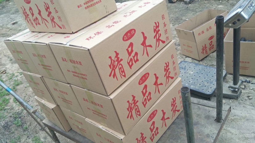 确山县机制炭 烧烤，取暖，锅炉，烤鸭等……都能用