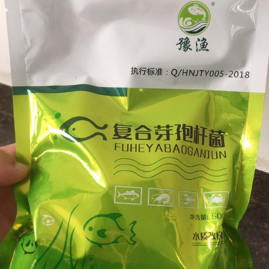 新郑市 复合芽孢杆菌