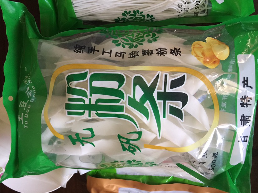 土豆粉  无矾-纯手工