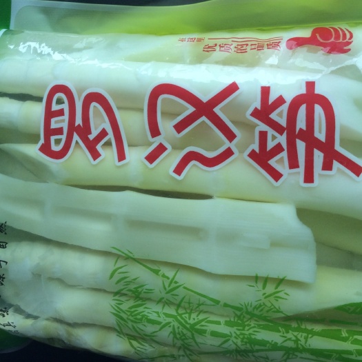 深圳罗汉笋 商超批发零售起量大