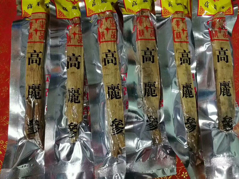 純無 糖高麗參，一斤40顆左右，煲湯燉菜泡酒佳品，營養(yǎng)豐富