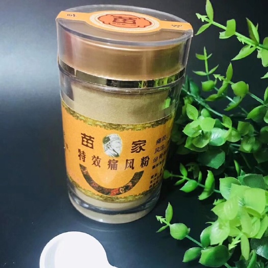 黄天麻 痛风粉：精选十几味名贵药材配置而成、安全无副作用！用