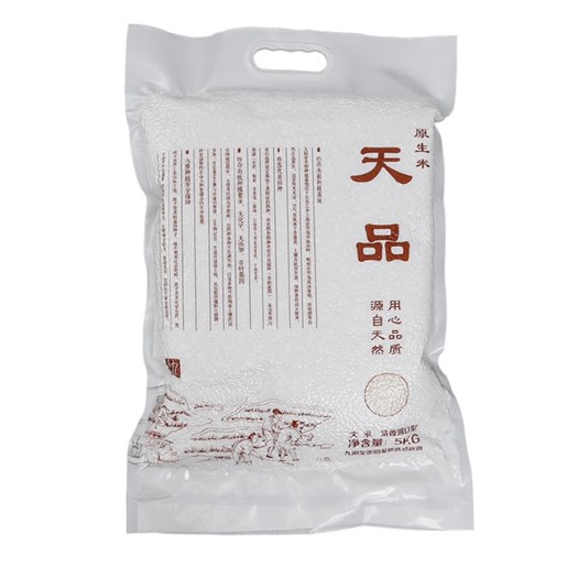上海南梗46号大米 天品有机崇明原生米