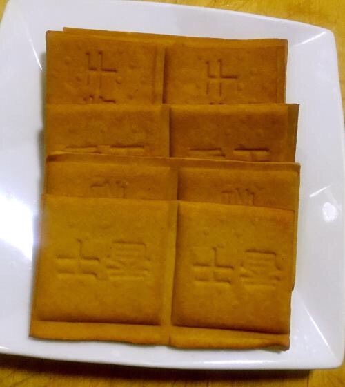蚌埠 香干