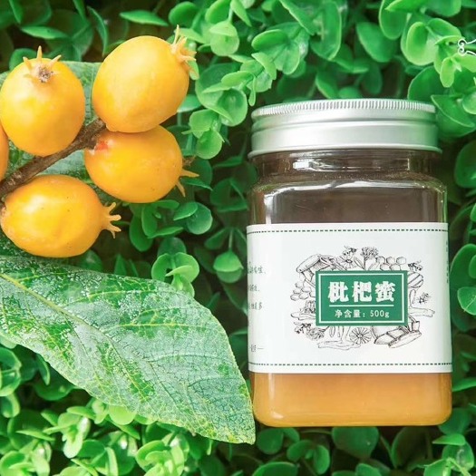 昭通 货真价实土蜂蜜