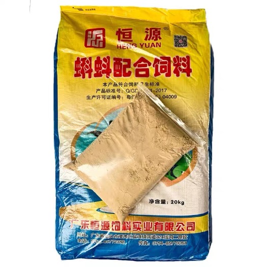 汕头蛙类配合饲料 出售牛蛙蝌蚪粉。厂家现金出售