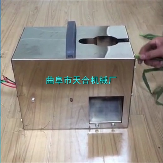 曲阜市收获机 大蒜剪杆剪须一体机