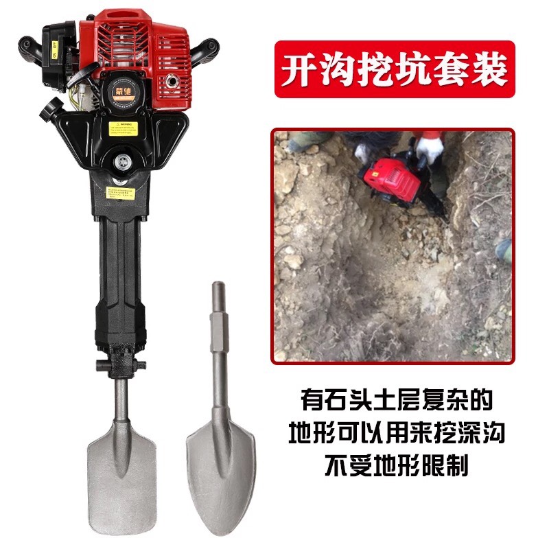 挖树机  起树 打夯 挖沟机