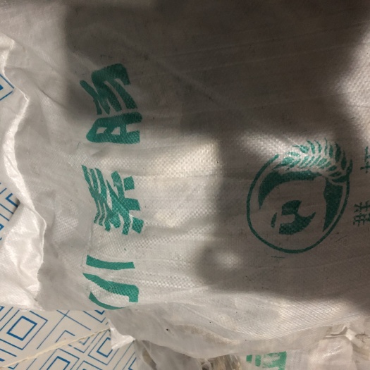 南通 上海小面筋